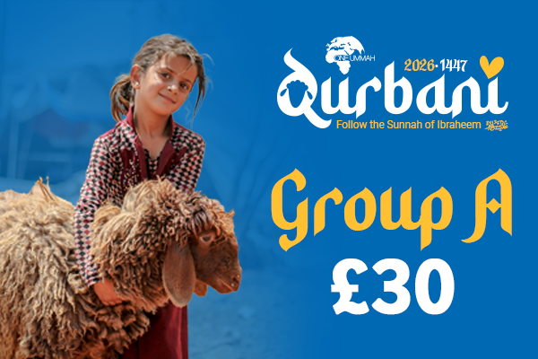 One Ummah_Qurbani 2026_Group A 600x400